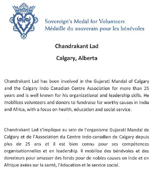 Sovereign's Medal Certificate